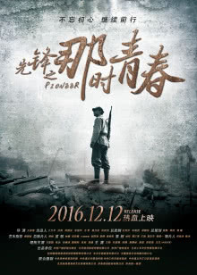 设计未来