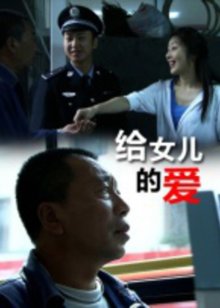 宇宙战舰提拉米斯