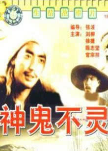 现在就告白 粉丝悠享版