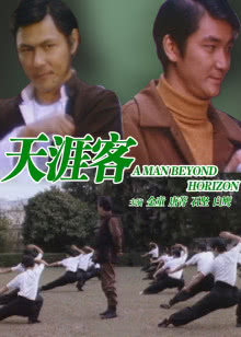 熊熊乐园第3季