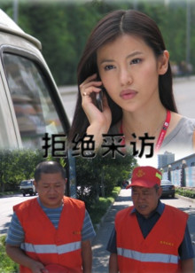 唤醒梦想