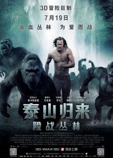 我和春天有个约会
