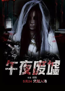情不自禁