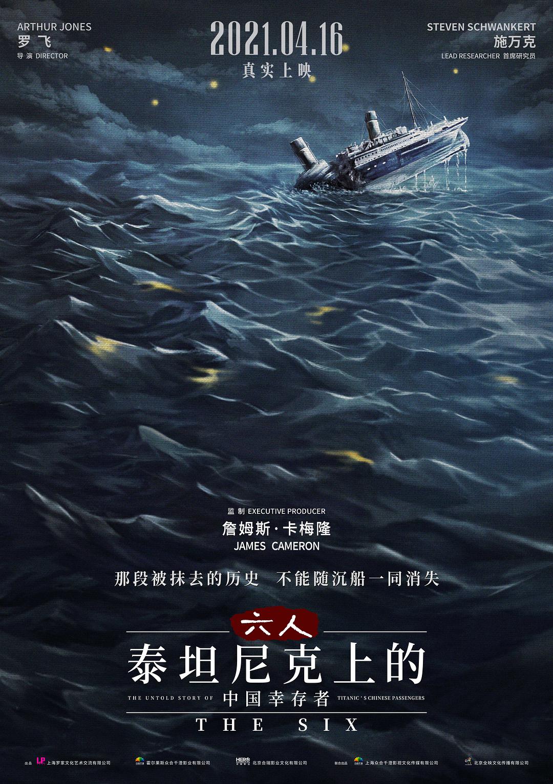 你的每一次呼吸