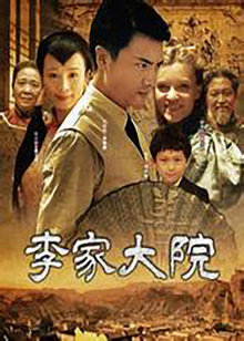 圣诞老人接班人
