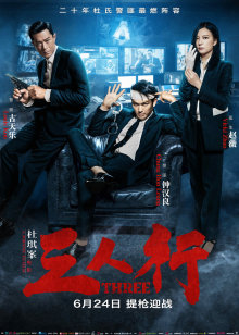 历史秘闻录[2020]