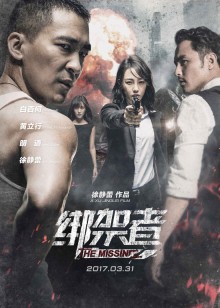 亲爱的客栈[2018]