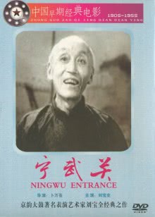 金氏漂流记