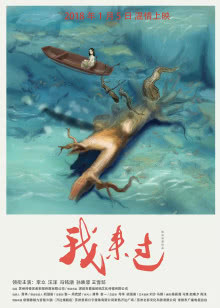 黄手帕第1部