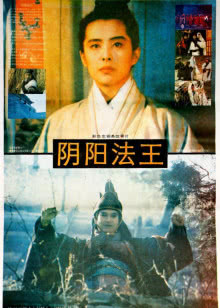 虫虫欲动