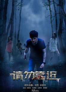 【周末影院】不会过时的“小妞电影”