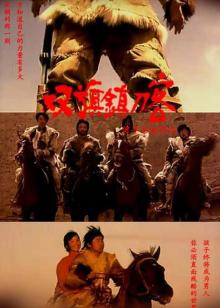 我的世界：村庄遭遇袭击