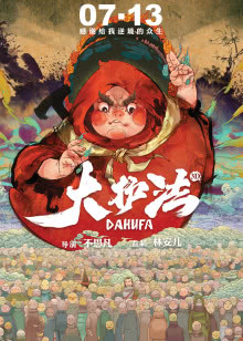 凯特的外遇日记