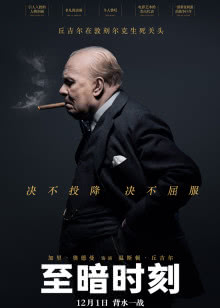说唱听我的