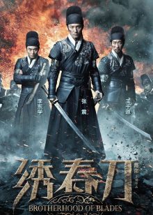 芭比(十二芭蕾舞公主)