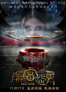 飞天大盗第1季