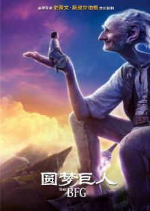 发丘天官：昆仑墟