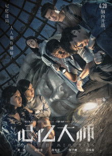 悟空大战二郎神