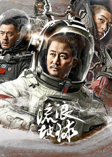 阴阳先生