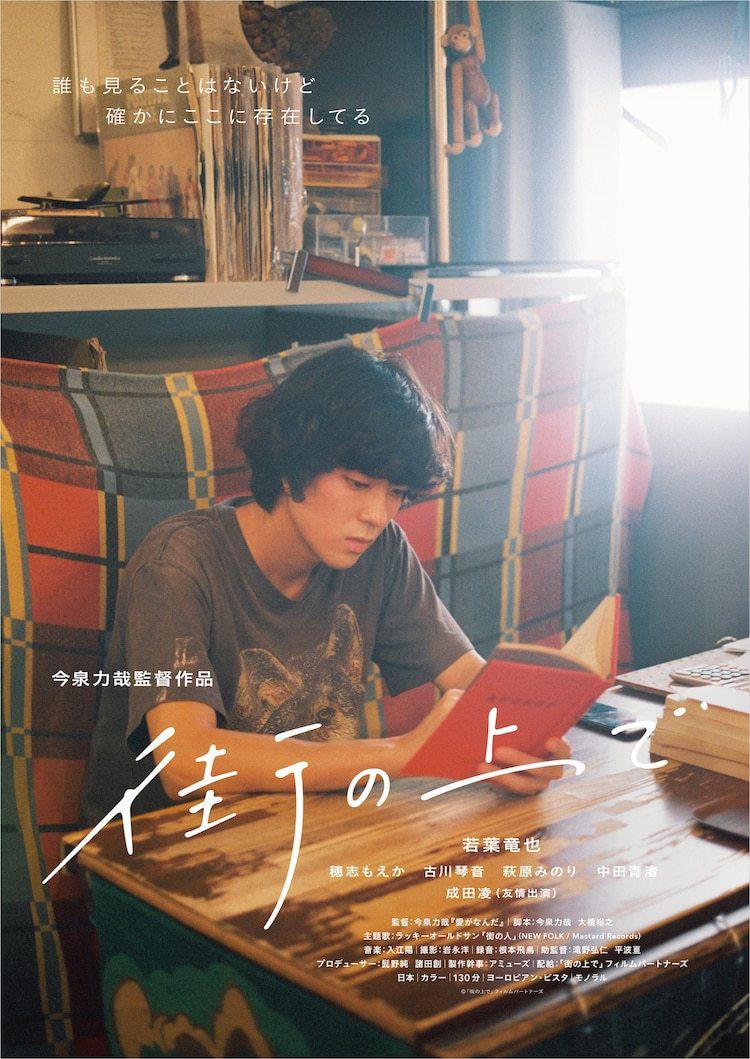 同道大叔脱口秀