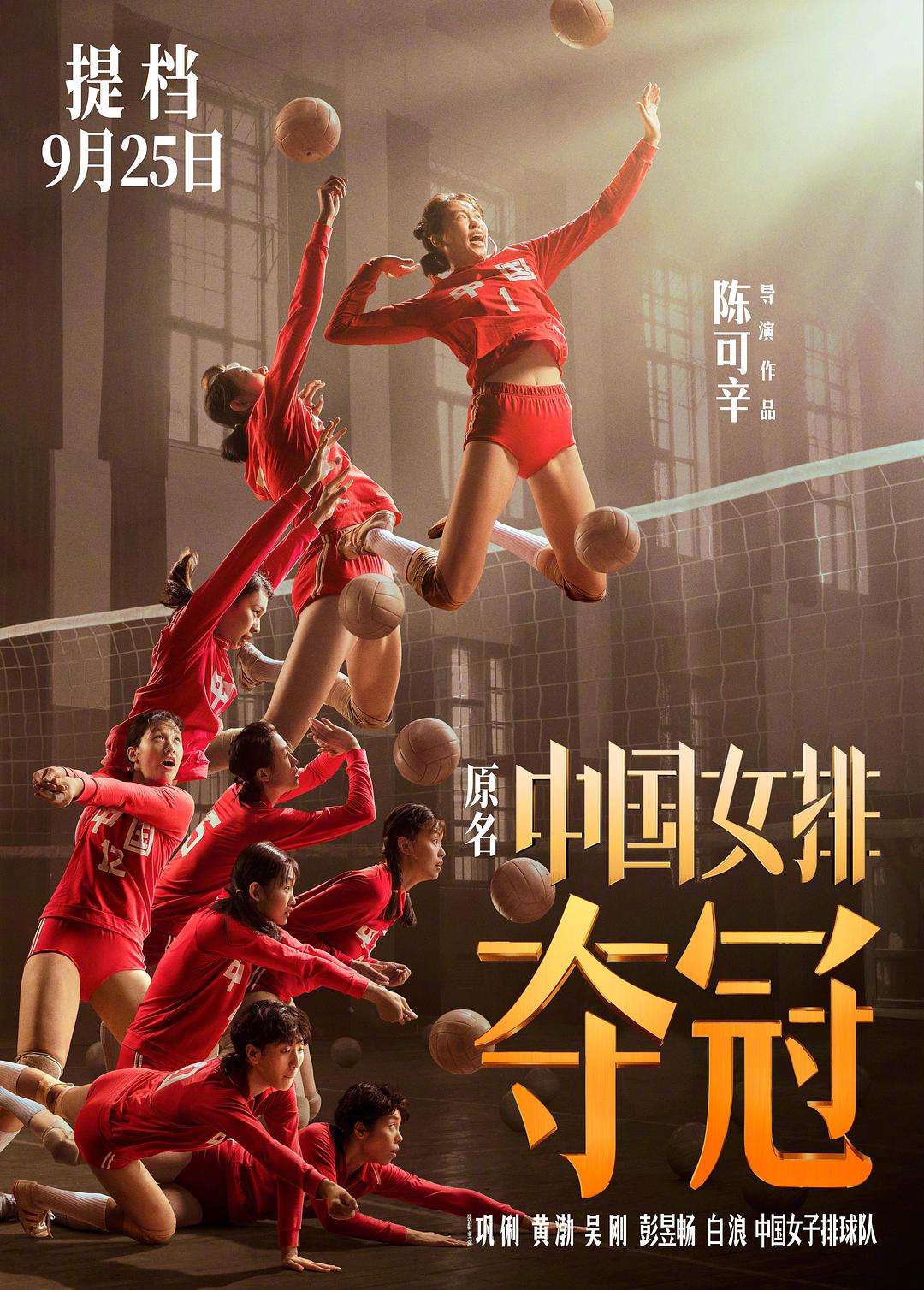 木奇灵之奇灵之心第3季