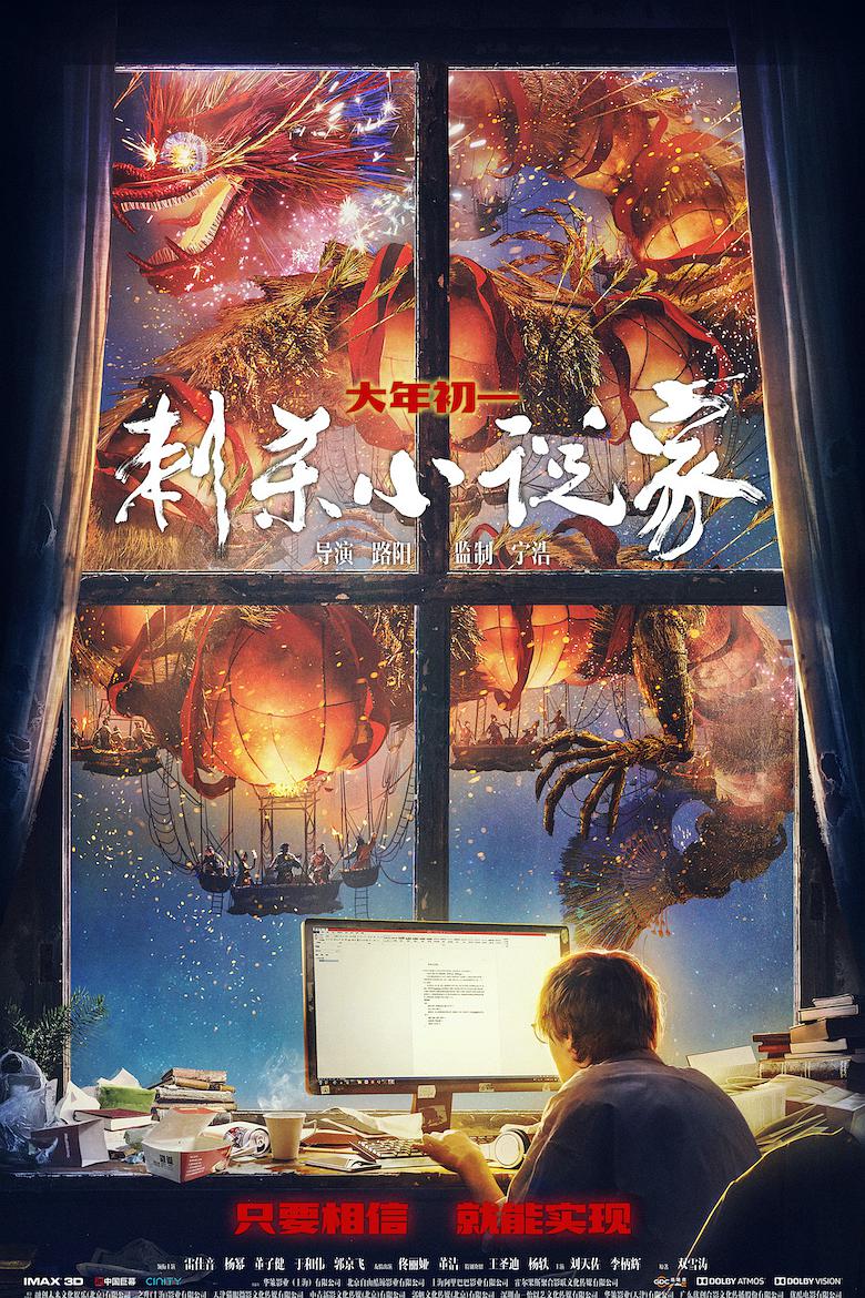 爱若回首