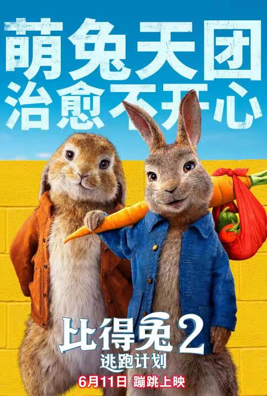 中国经营者[2017]