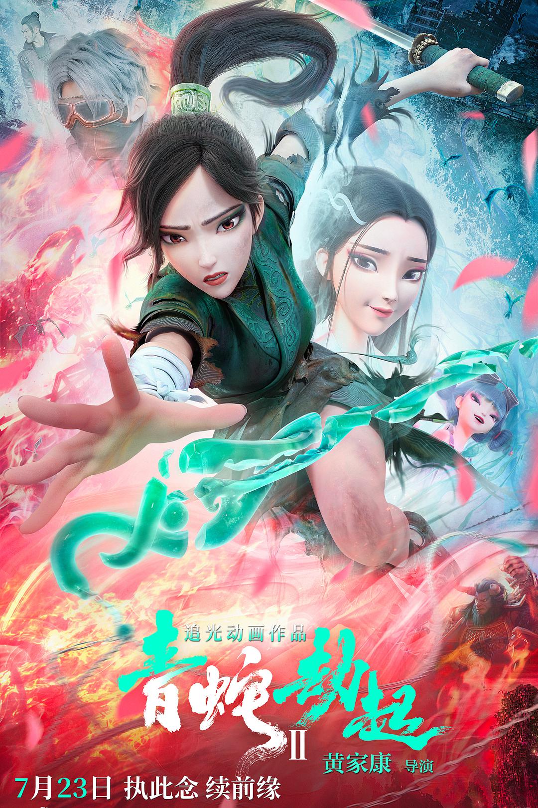 我独自生活